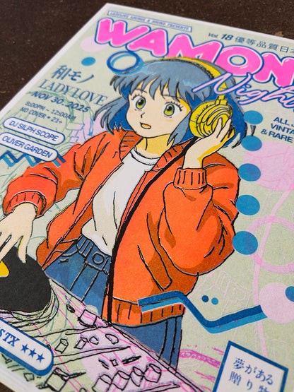 Wamono Nights Vol. 18 Risograph Art Print | Omar Alejandro(TX)