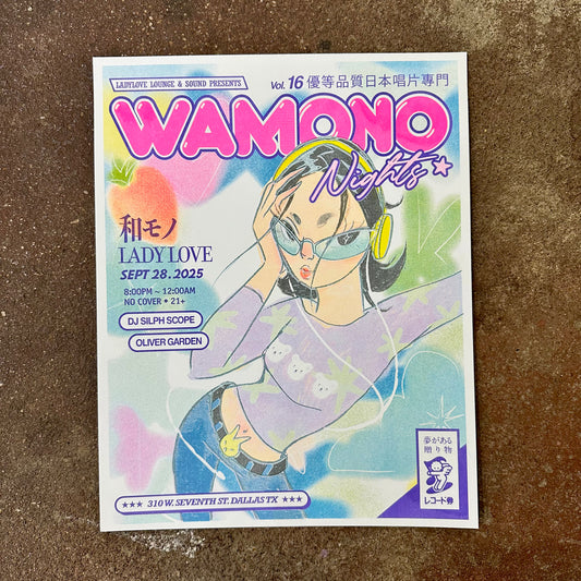 Wamono Nights Vol. 16 Risograph Art Print | Artist: Stephanie Sanz | Printed By: StrangePowersPress