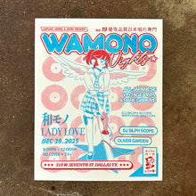 Load image into Gallery viewer, Wamono Nights Vol. 19 Risograph Art Print | Artist: Lou Nillas | Printed By: StrangePowersPress

