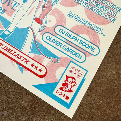 Wamono Nights Vol. 19 Risograph Art Print | Artist: Lou Nillas | Printed By: StrangePowersPress