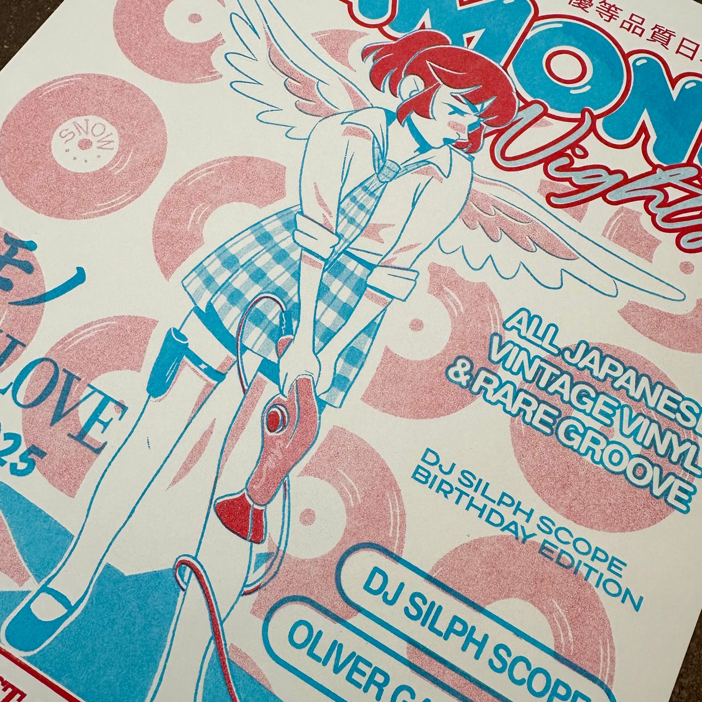 Wamono Nights Vol. 19 Risograph Art Print | Artist: Lou Nillas | Printed By: StrangePowersPress