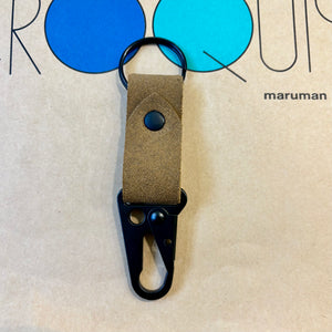 Leather Key Ring | Gomez Handcrafted Leathergoods (TX)