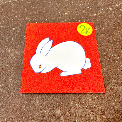 Bunny Mini Stamp Print | Naida Joy (TX)