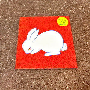 Bunny Mini Stamp Print | Naida Joy (TX)