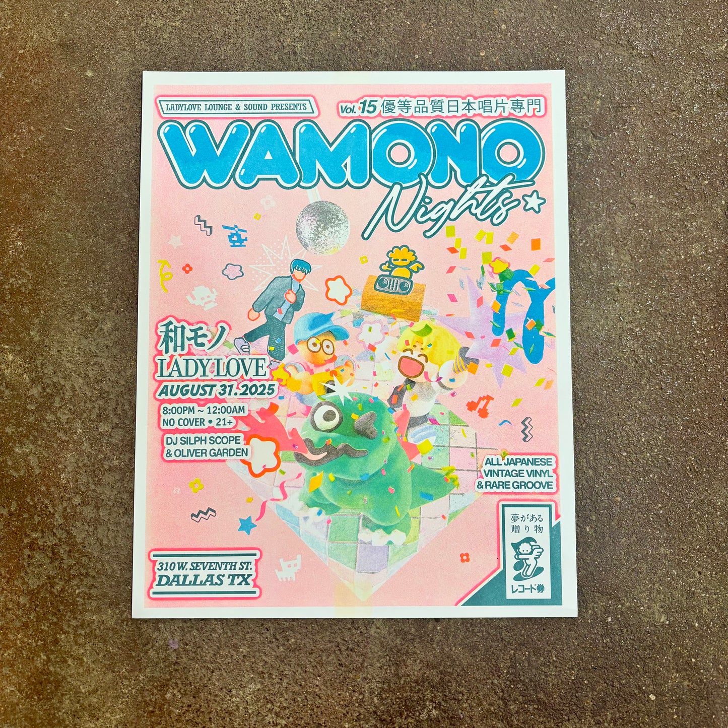 Wamono Nights Vol. 15 Risograph Art Print | Kel.mo (TX)