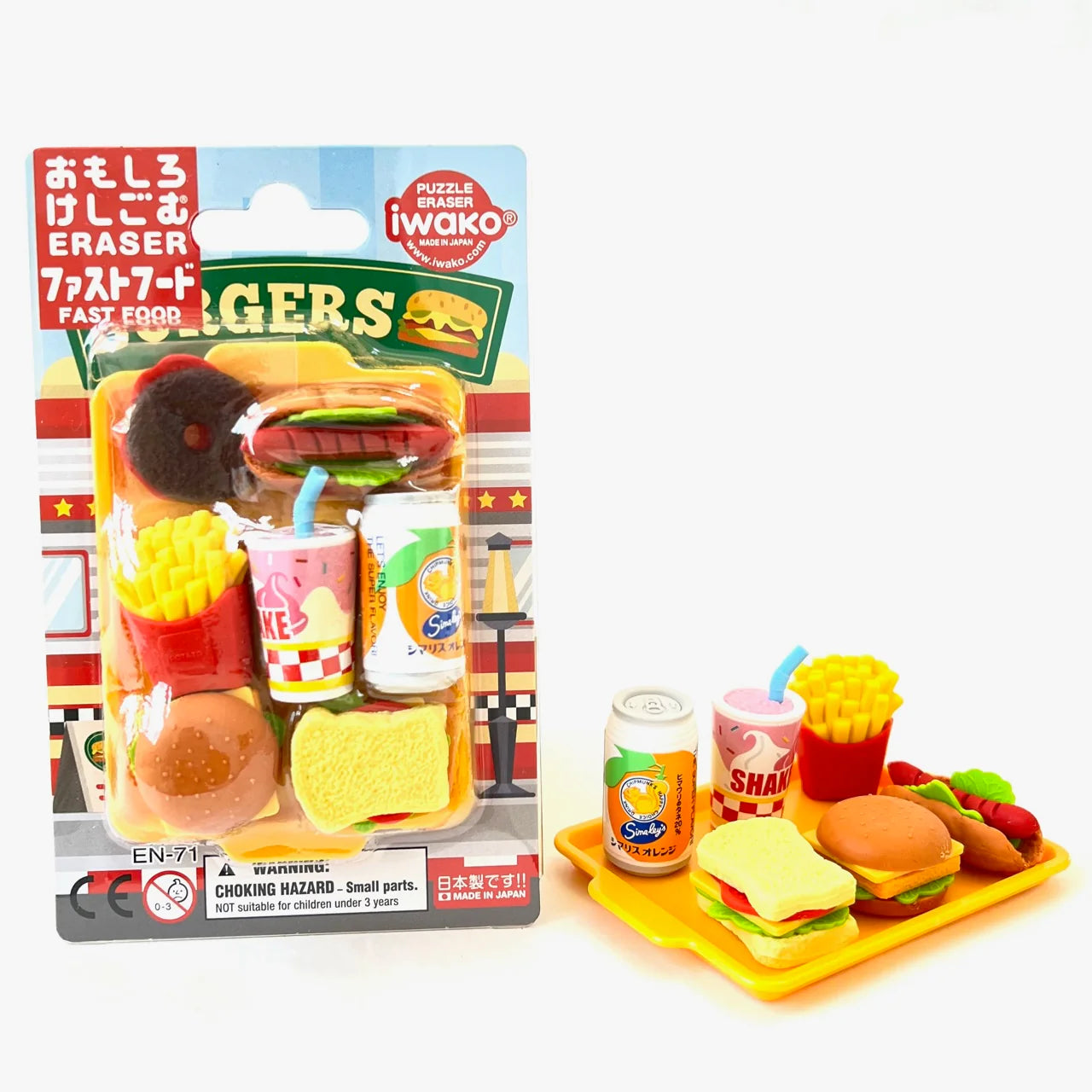 Fast Food Eraser Set | IWAKO (Japan)