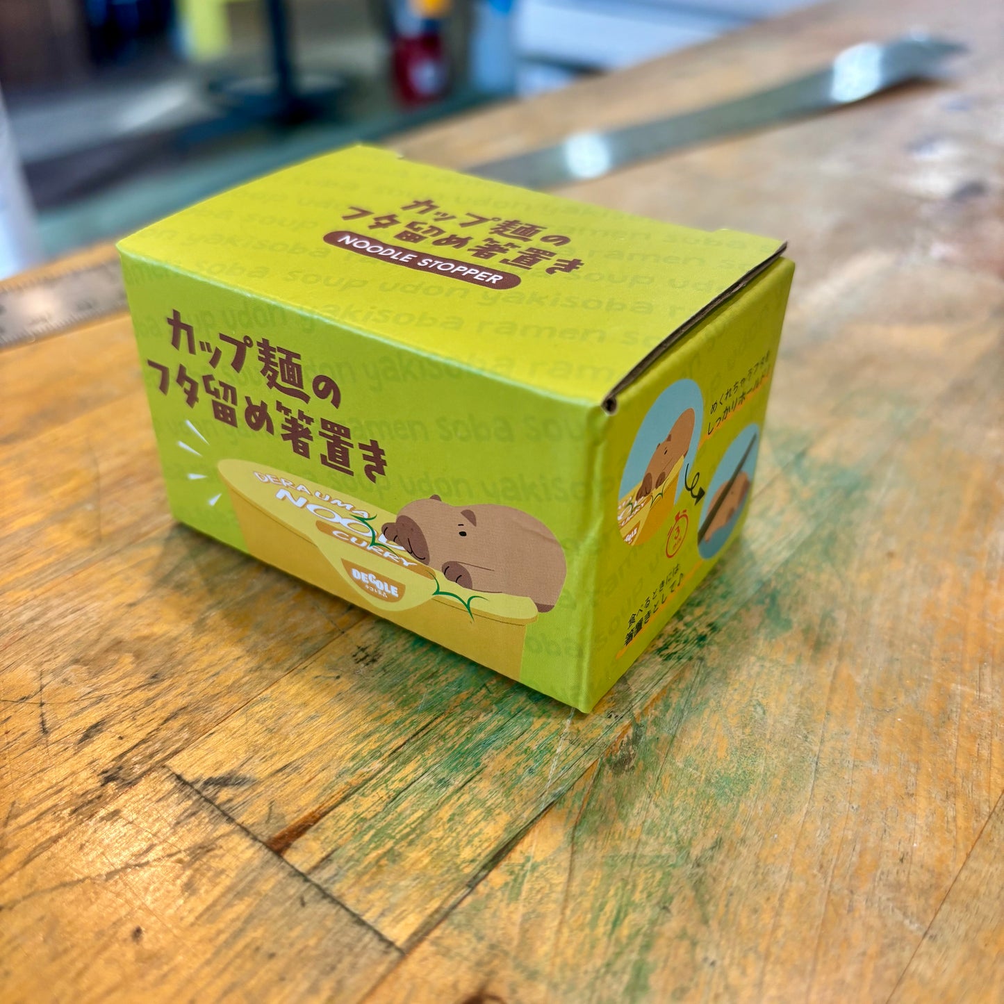 Capybara Chopstick Rest/Cup Ramen Lid Weight| Decole (Japan)