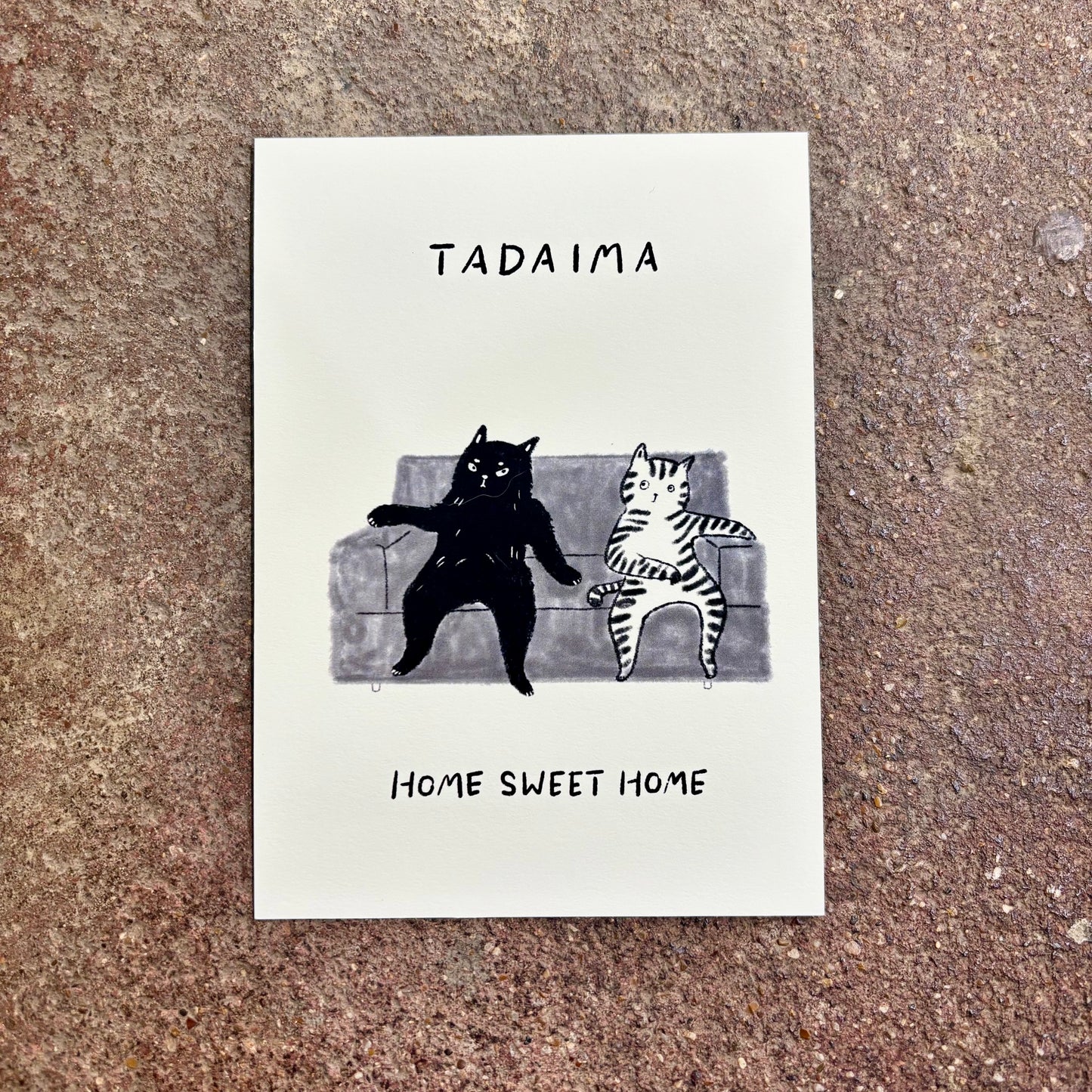 Tadaima Mini Art Print | Linnan Ye (CHN)