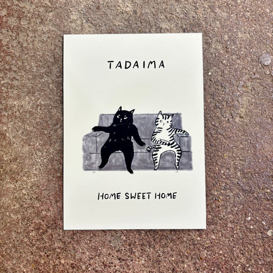 Tadaima Mini Art Print | Linnan Ye (CHN)