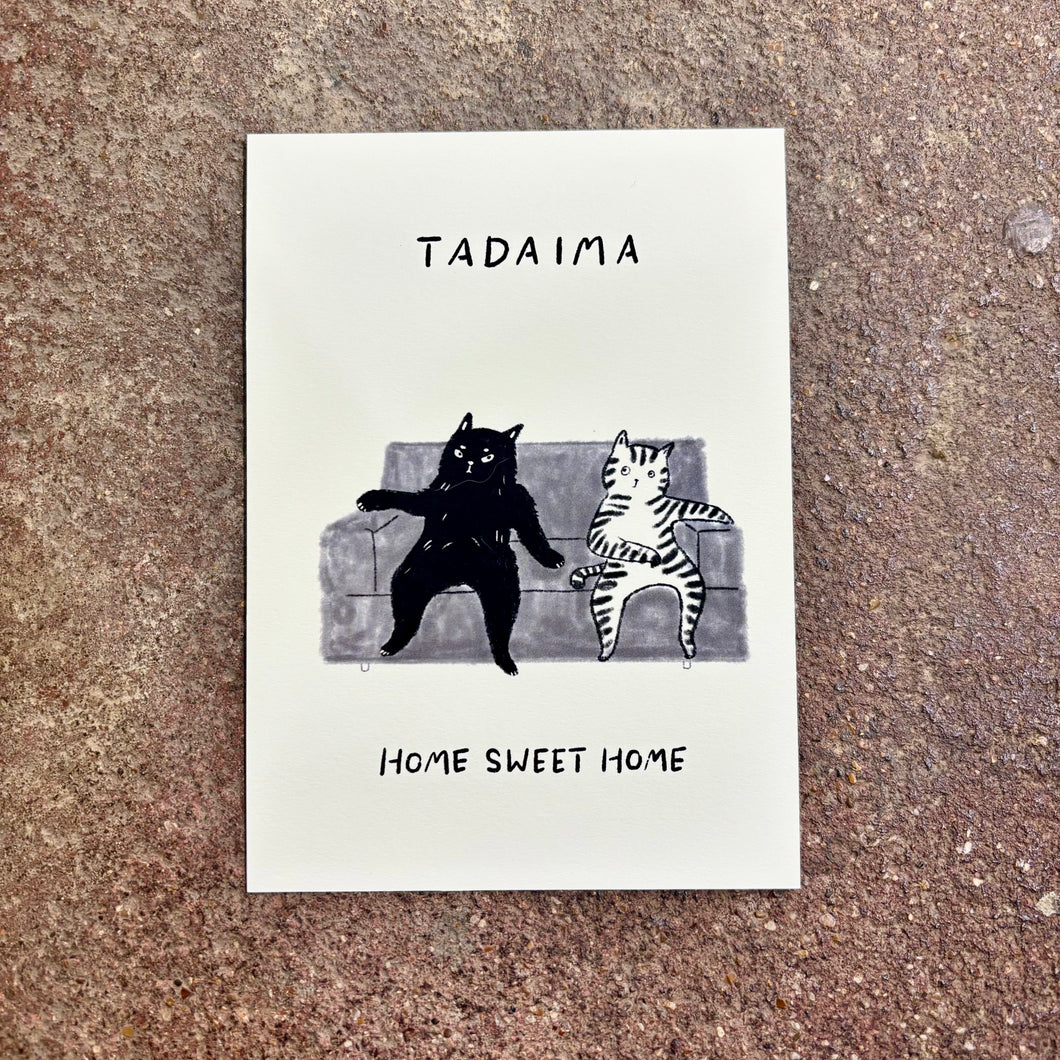 Tadaima Mini Art Print | Linnan Ye (CHN)