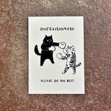 Load image into Gallery viewer, Onegaishumasu Mini Art Print | Linnan Ye (CHN)
