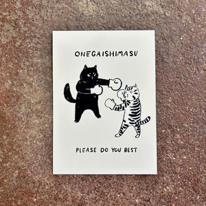 Onegaishumasu Mini Art Print | Linnan Ye (CHN)