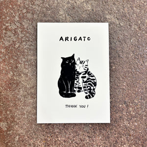 Arigato Mini Art Print | Linnan Ye (CHN)