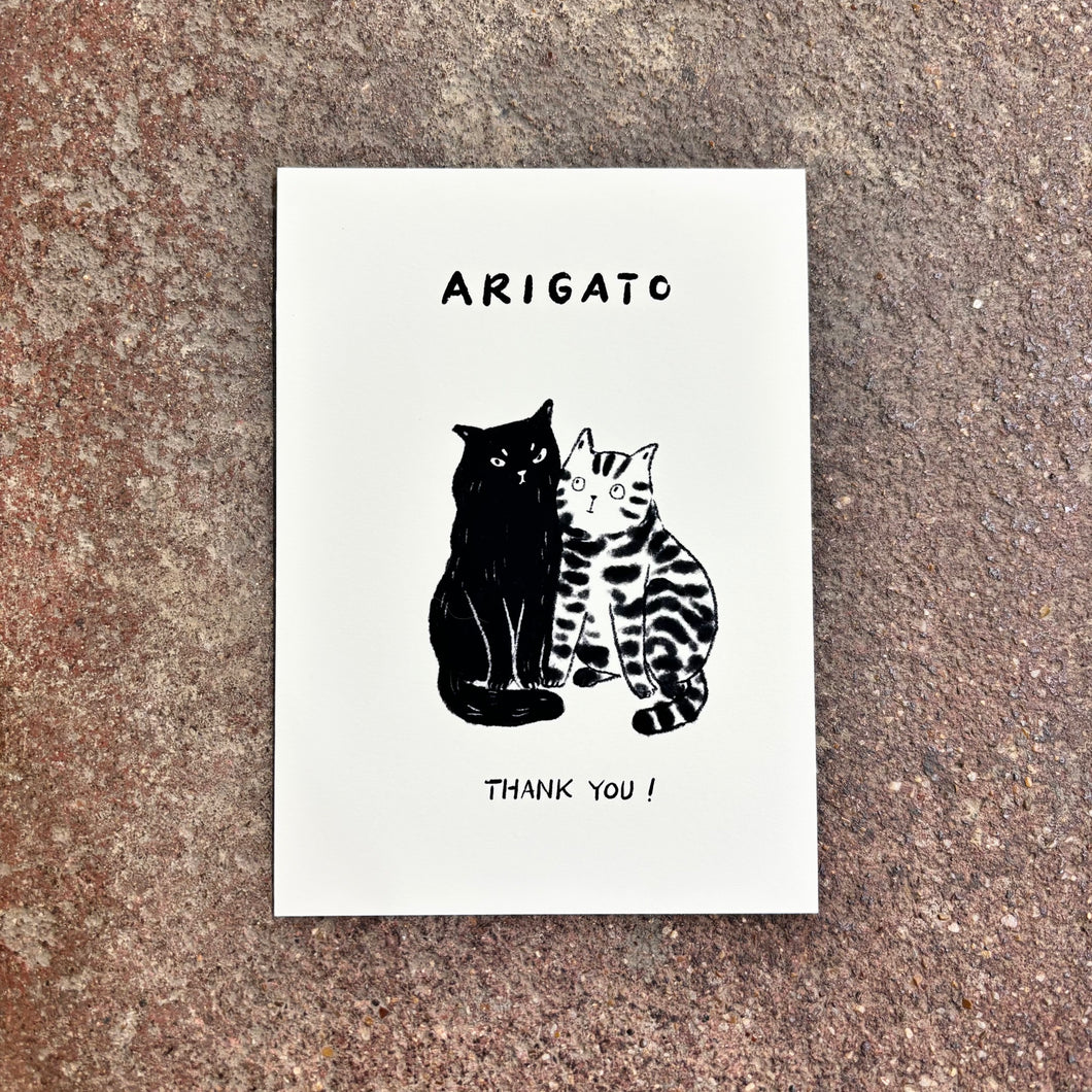 Arigato Mini Art Print | Linnan Ye (CHN)