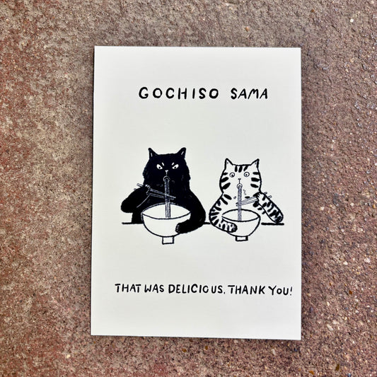 Gochisosama Mini Art Print | Linnan Ye (CHN)
