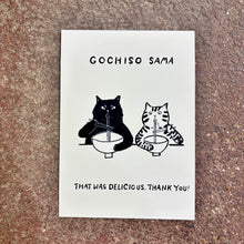 Load image into Gallery viewer, Gochisosama Mini Art Print | Linnan Ye (CHN)
