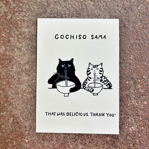 Gochisosama Mini Art Print | Linnan Ye (CHN)