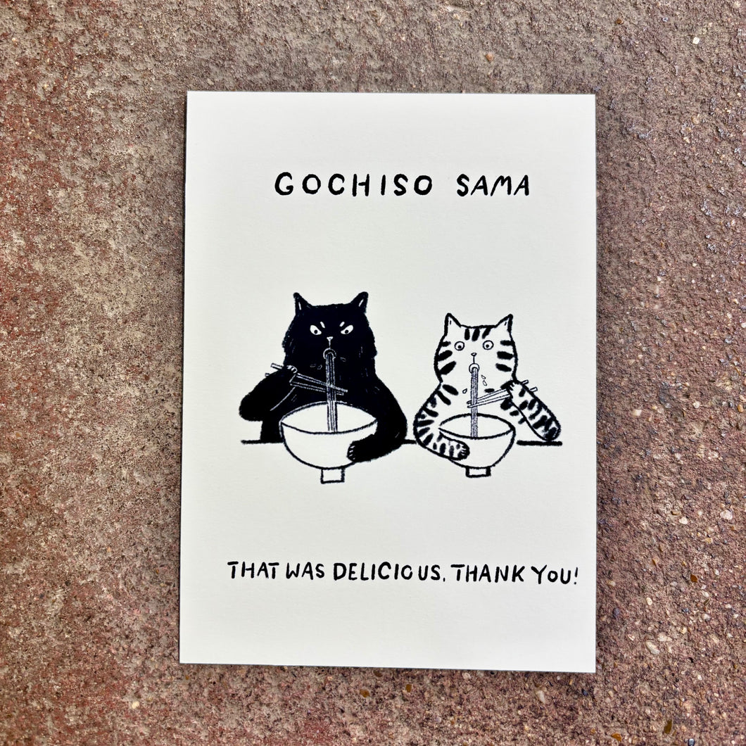 Gochisosama Mini Art Print | Linnan Ye (CHN)