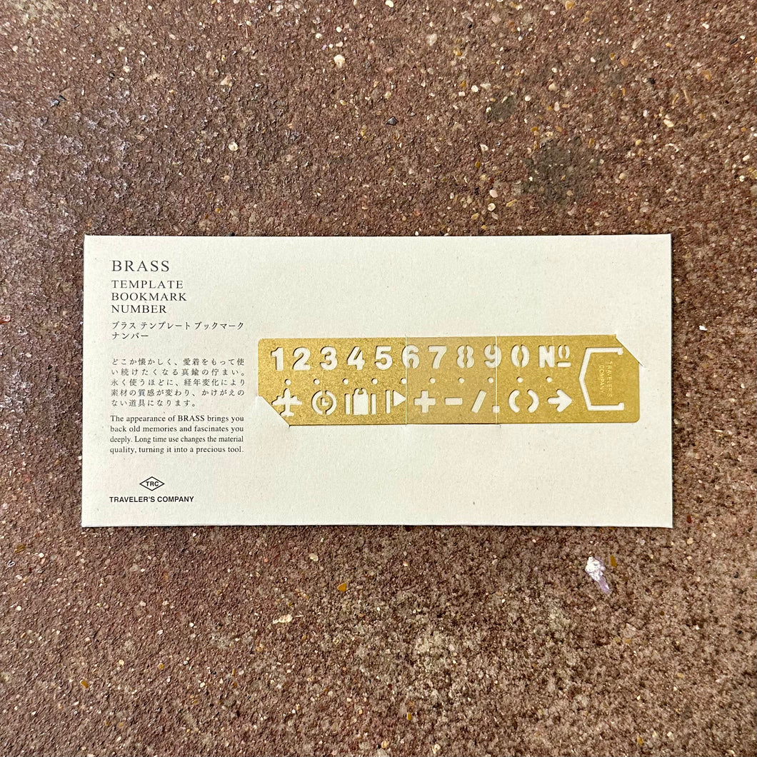 Brass Template Bookmark (Number) | Traveler’s Company (Japan)