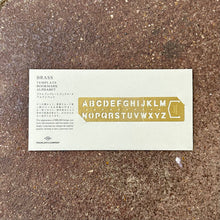 Load image into Gallery viewer, Brass Template Bookmark (Alphabet) | Traveler’s Company (Japan)
