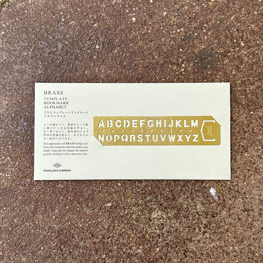 Brass Template Bookmark (Alphabet) | Traveler’s Company (Japan)