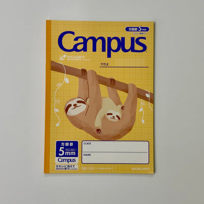 Campus Notebook B5 5mm Grid | Animal Series | Kokuyo (Japan)