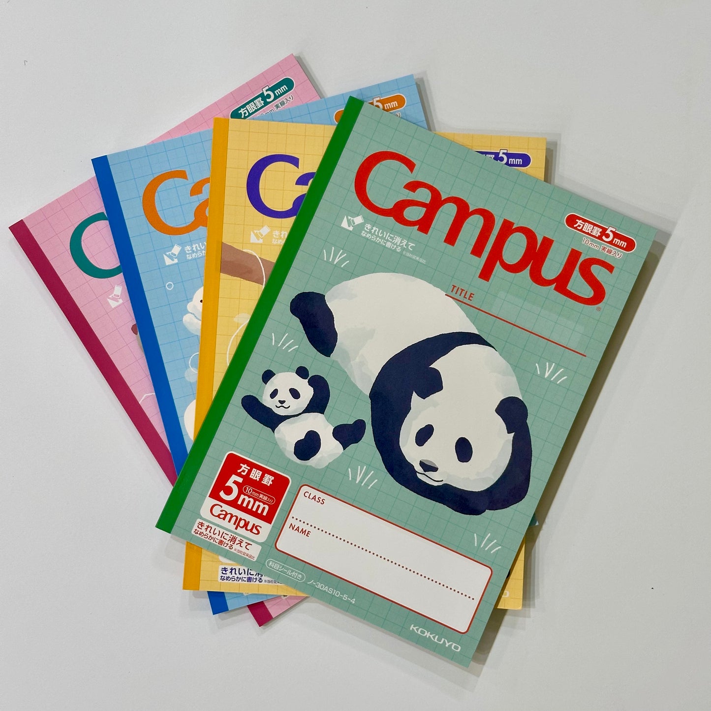 Campus Notebook B5 5mm Grid | Animal Series | Kokuyo (Japan)