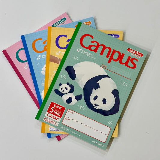 Campus Notebook B5 5mm Grid | Animal Series | Kokuyo (Japan)