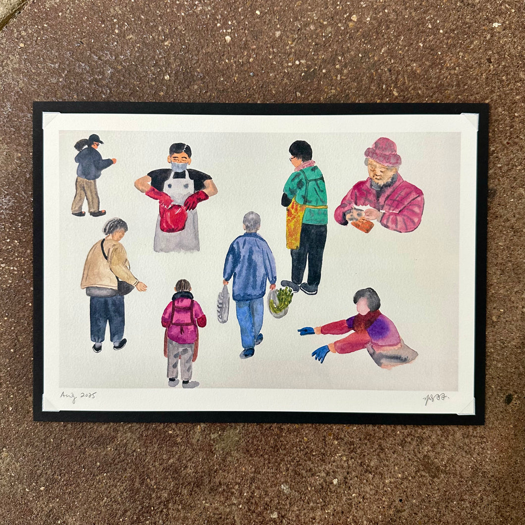 Market Day (街市人) Art Print | Yu Feng 馮羽 (Hong Kong)