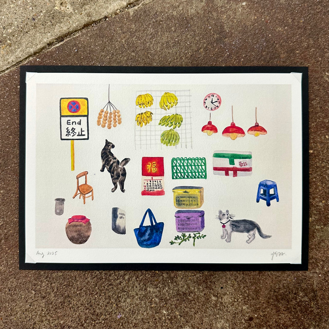 Market Things (街市的物) Art Print | Yu Feng 馮羽 (Hong Kong)
