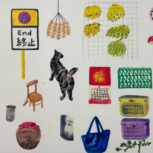 Market Things (街市的物) Art Print | Yu Feng 馮羽 (Hong Kong)