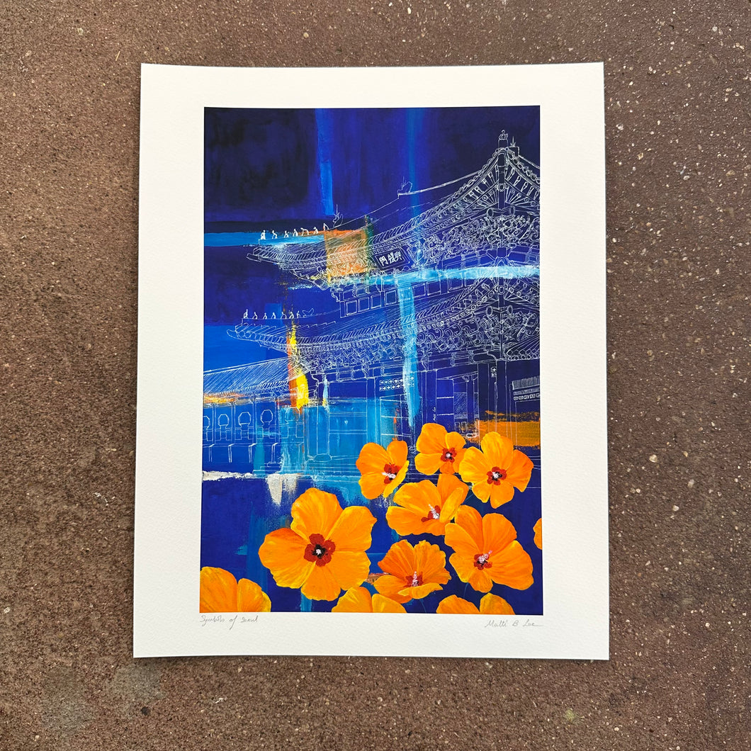 Symbols of Seoul Art Print | Malti B Lee (TX)