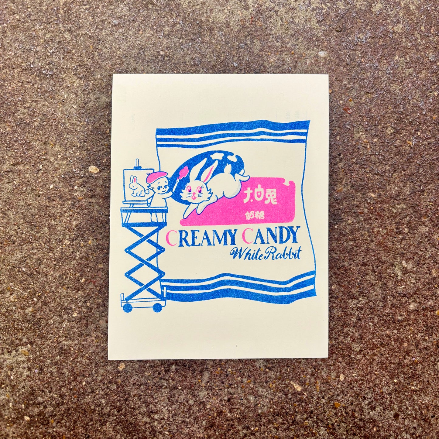 Kewpie Baby Risograph Print Postcard | White Rabbit | Christina Hu (CA)