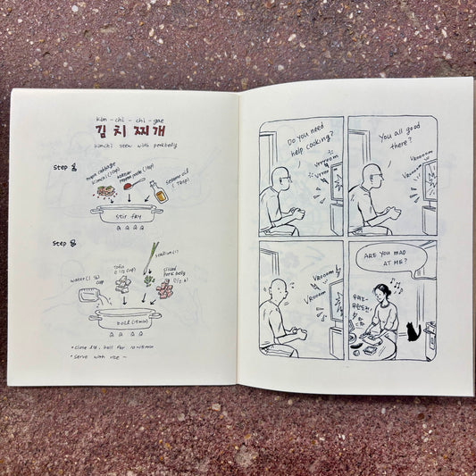 Korean American Everyday Cooking Zine | SY Choi and Eric Watkins (CA)