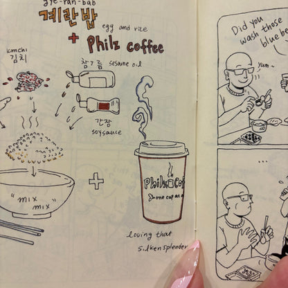 Korean American Lazy Lunch Zine | SY Choi and Eric Watkins (CA)