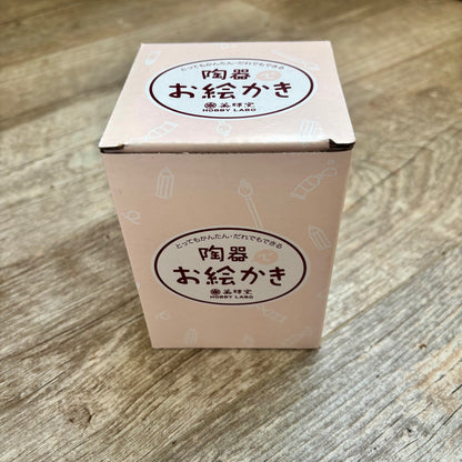 Blank Ceramic Lucky Cat Coin Bank Figurine | Hobby Labo (Japan)