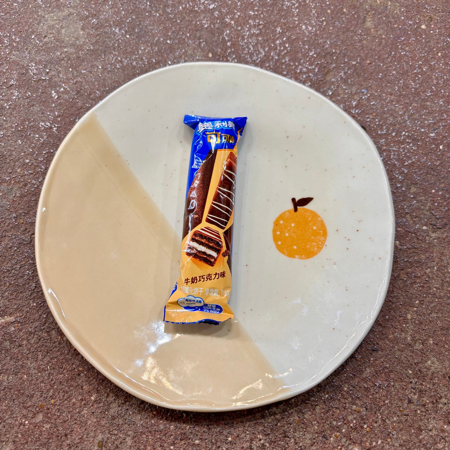 Oreo Milk Chocolate Coated Wafer Bars | China