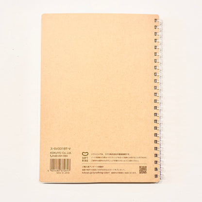 Soft Ring Ruled Notebook | A5 | Color Cover | Kokuyo (Japan)