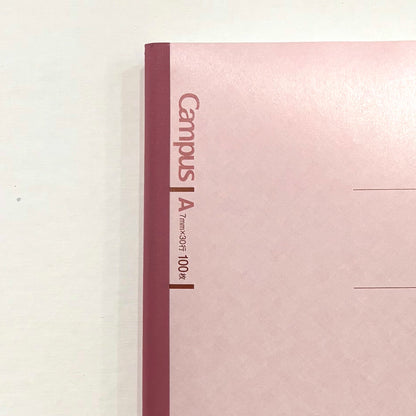 Campus Lined Notebook | Semi B5 | Kokuyo (Japan)