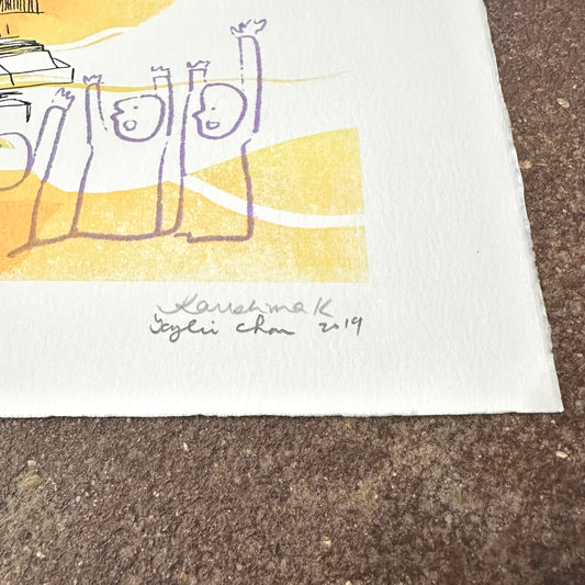 J Dilla Hip-Hop Production Screenprint | Harshima K x Kylie Chan