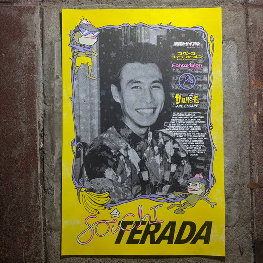 Soichi Terada Risograph Print | Play Nice Press (TX)