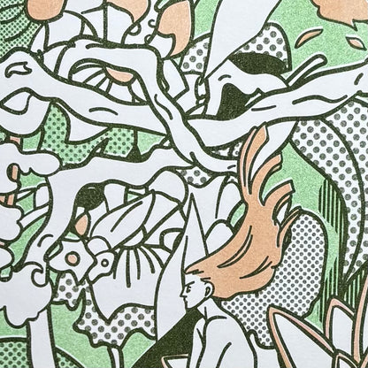 Sprite  Risograph Print | Brent Ozaeta (TX)