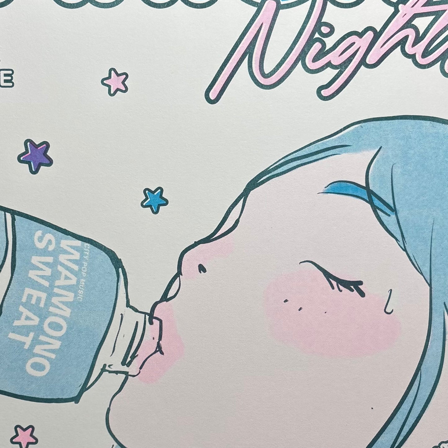 Wamono Nights Vol. 20  Risograph Print | Mylan Nguyen (TX)