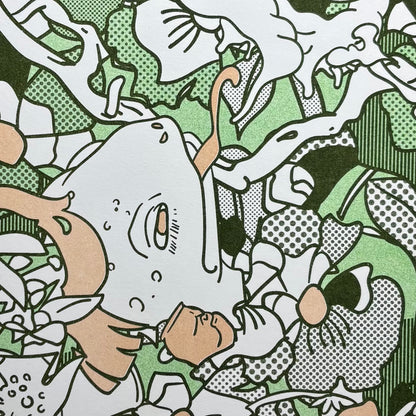 Frog  Risograph Print | Brent Ozaeta (TX)