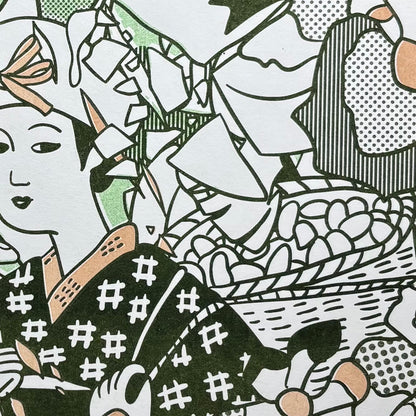 Ocha  Risograph Print | Brent Ozaeta (TX)