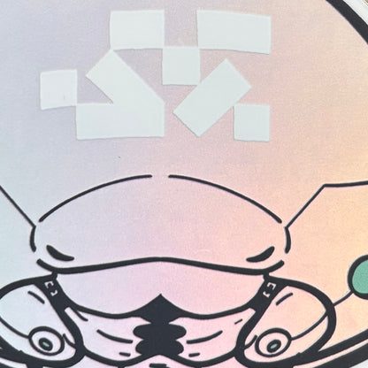 Holographic Weaveworm Vinyl Sticker | Play Nice Press (TX)