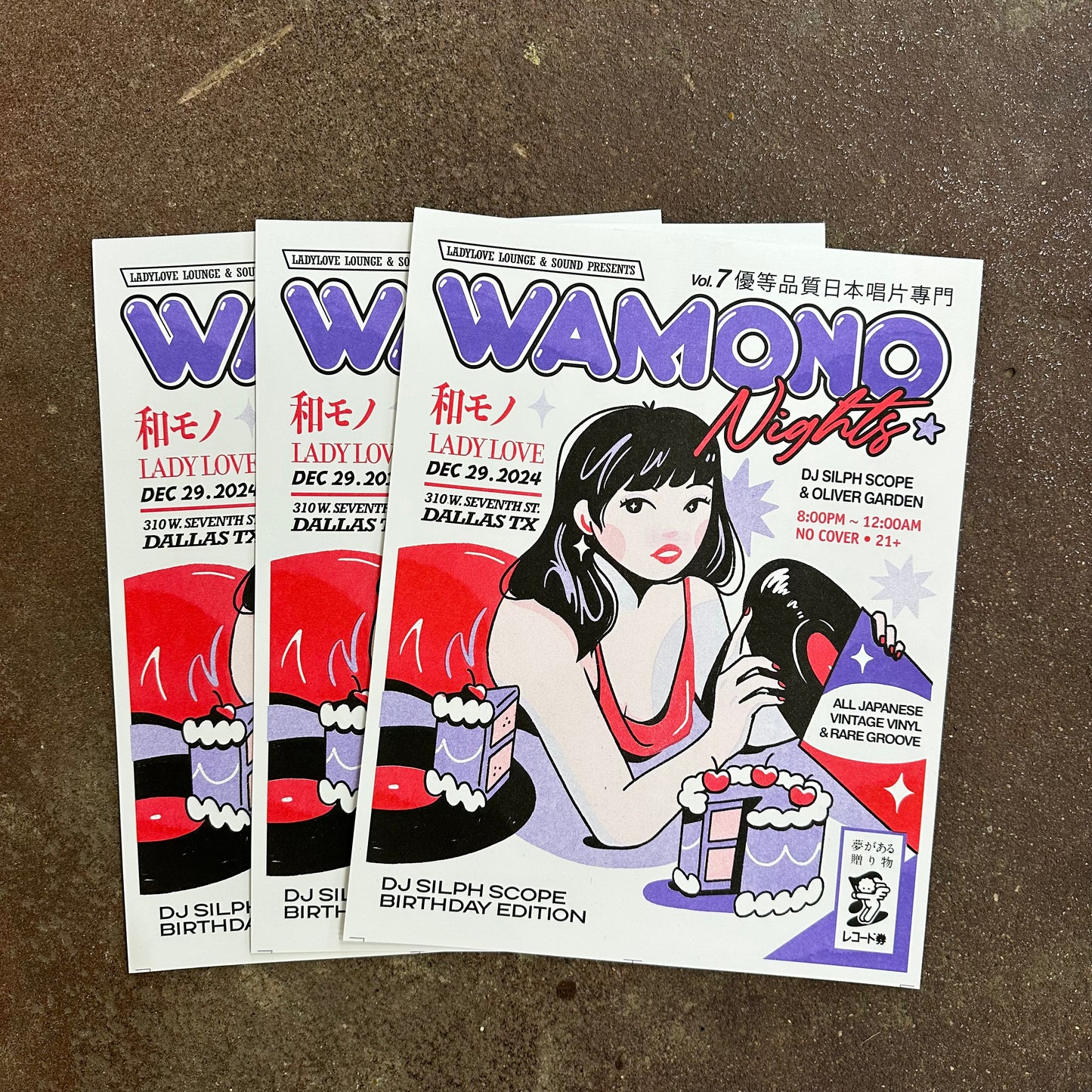 Wamono Nights Vol. 7 Risograph Print | DJ Silph Scope Birthday Edition| EjChong (TX)