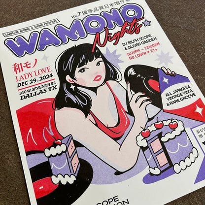 Wamono Nights Vol. 7 Risograph Print | DJ Silph Scope Birthday Edition| EjChong (TX)