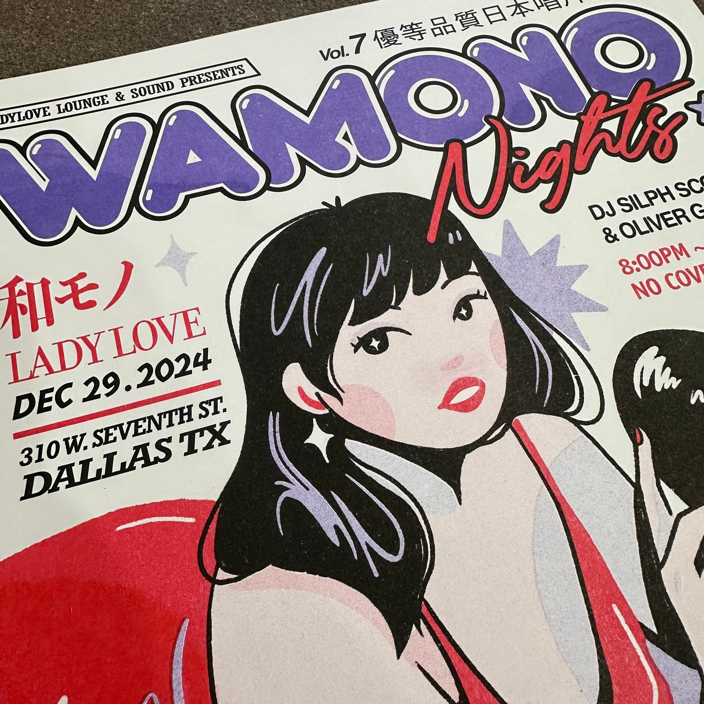 Wamono Nights Vol. 7 Risograph Print | DJ Silph Scope Birthday Edition| EjChong (TX)