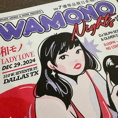 Wamono Nights Vol. 7 Risograph Print | DJ Silph Scope Birthday Edition| EjChong (TX)